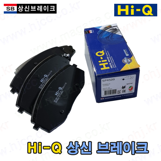 추천상품이미지