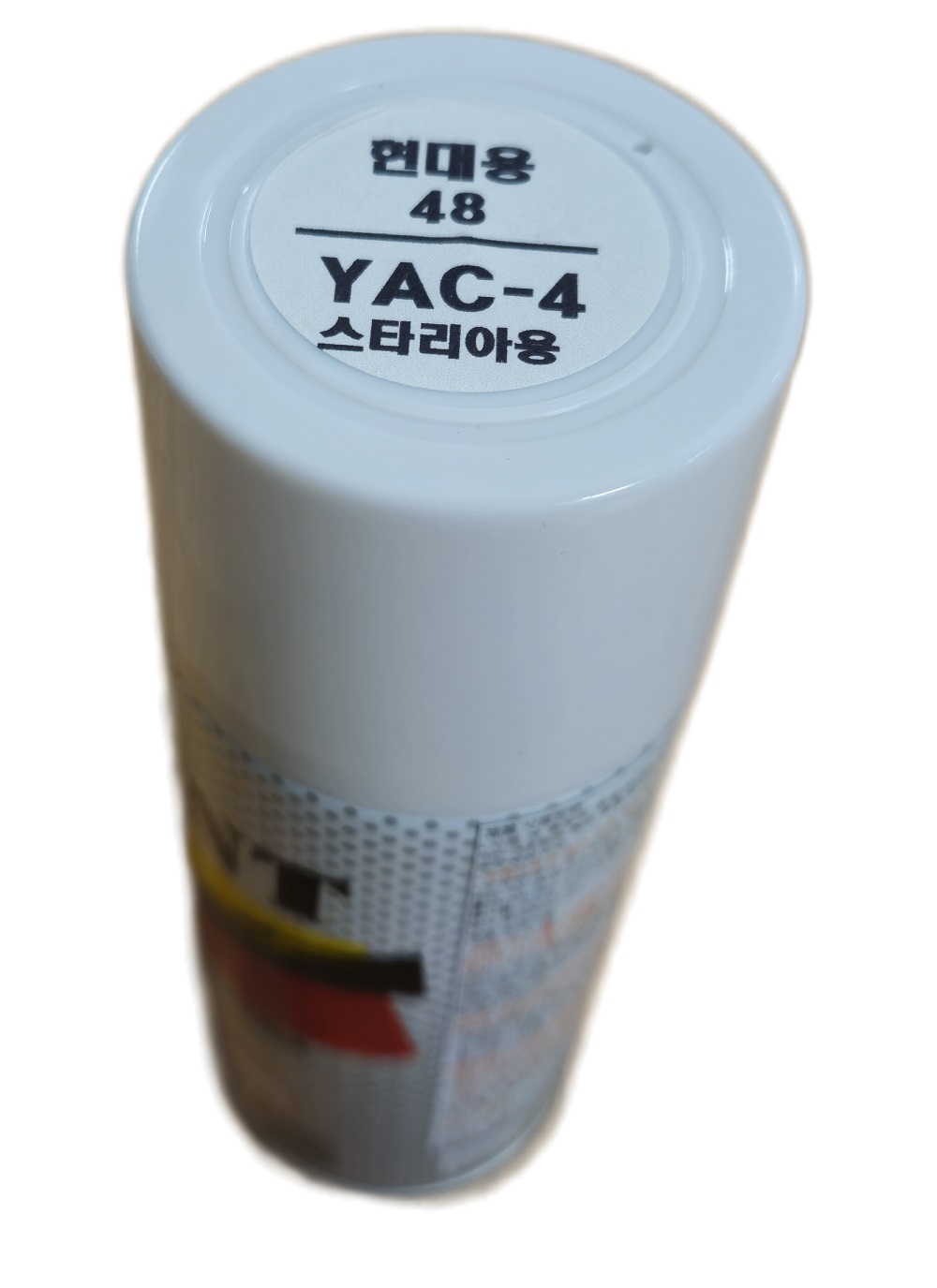 추천상품이미지