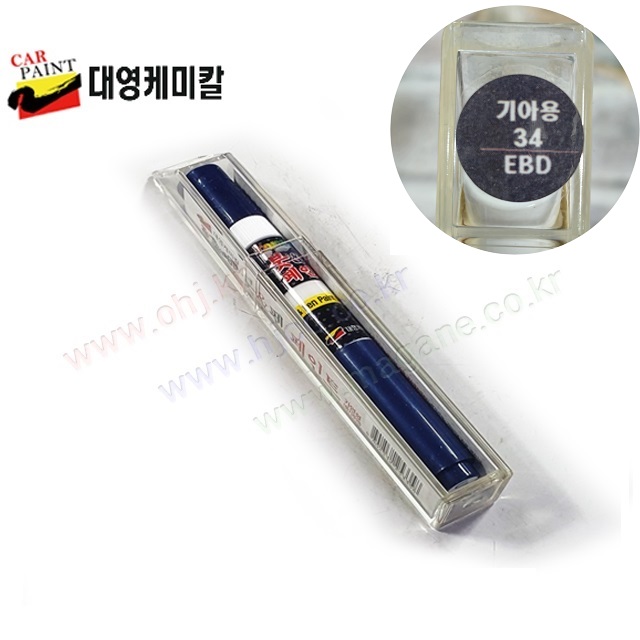 추천상품이미지