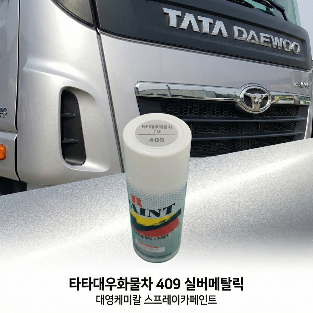 추천상품이미지