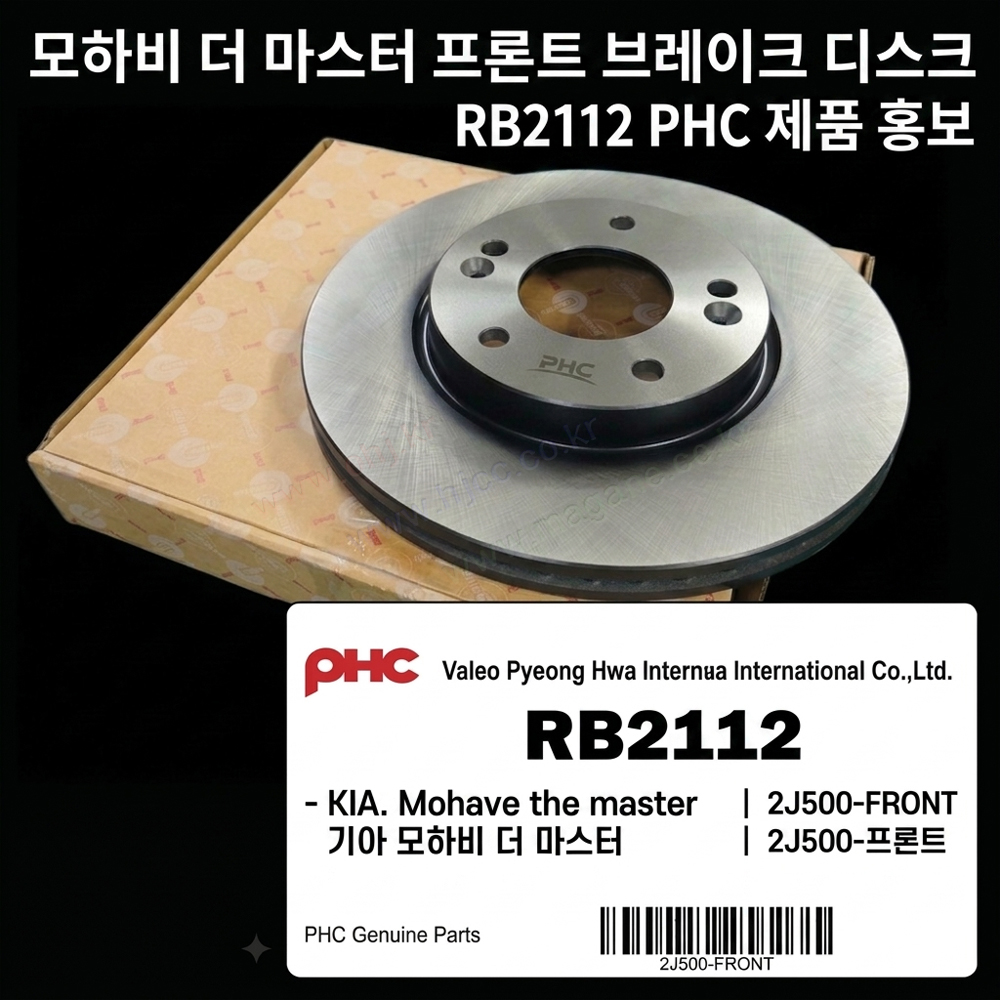 추천상품이미지